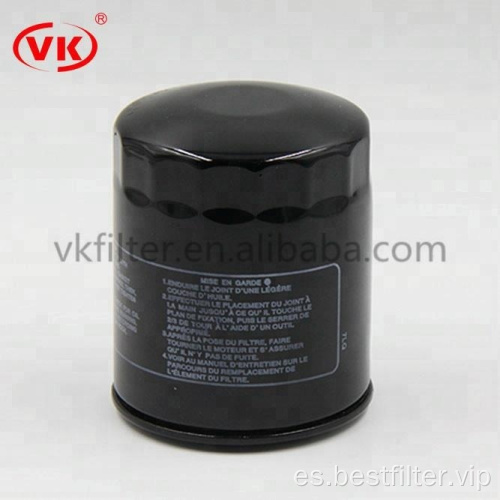 filtro de combustible diésel de tubo VKXC8025 23401-1332